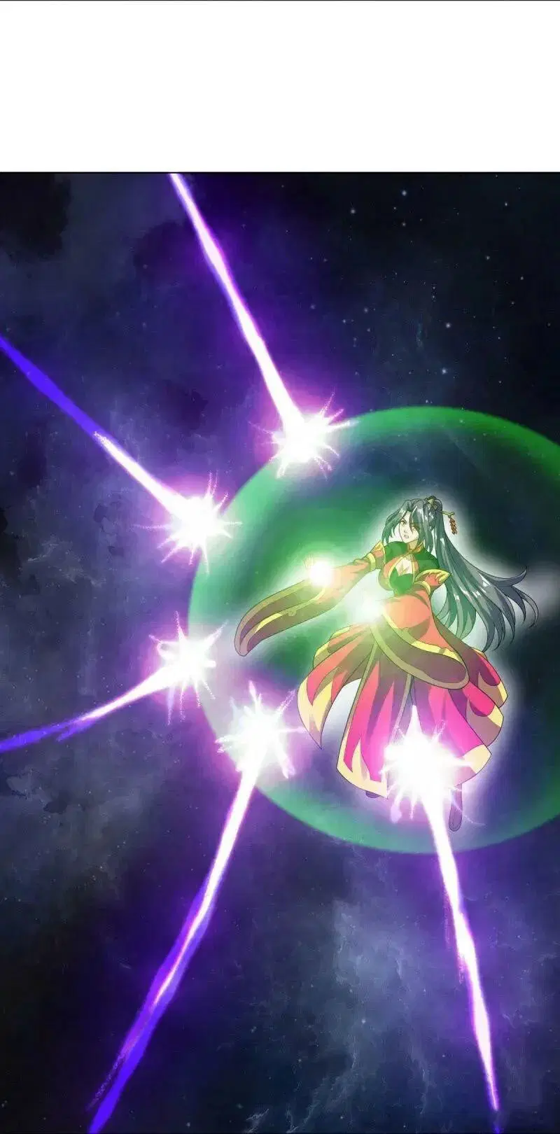 Peerless Battle Spirit ตอนที่ 584 หน้า 3