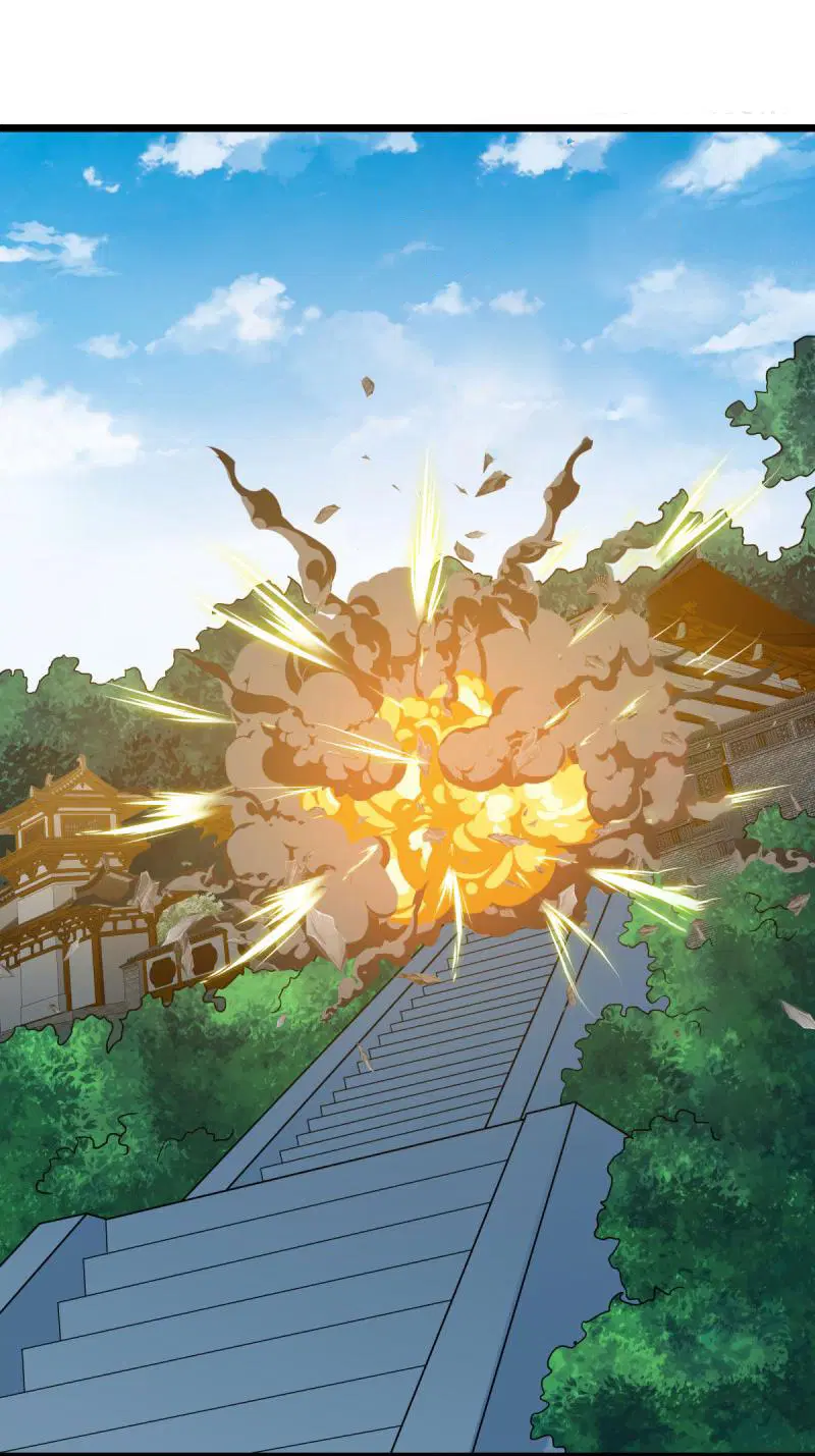Peerless Battle Spirit ตอนที่ 588 หน้า 3