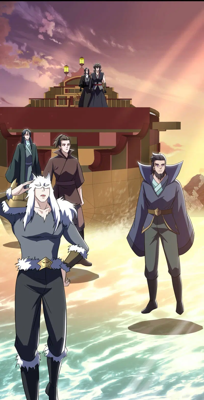 Peerless Battle Spirit ตอนที่ 596 หน้า 3