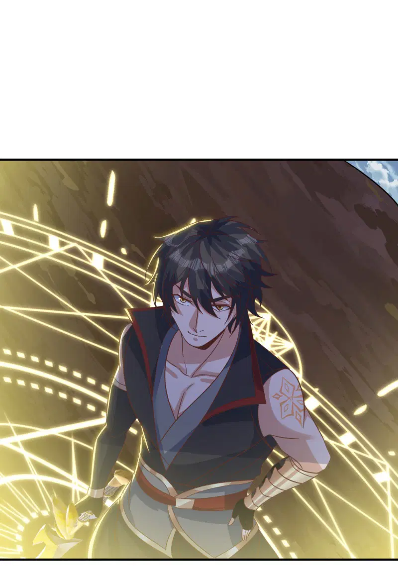 Peerless Battle Spirit ตอนที่ 598 หน้า 2