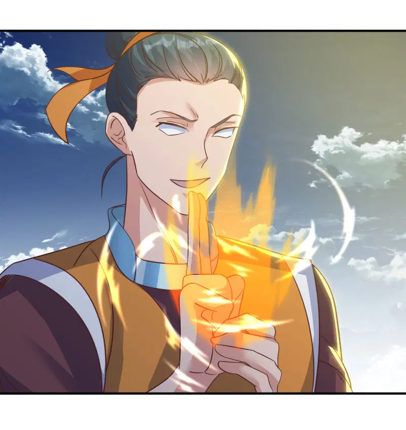 Peerless Battle Spirit ตอนที่ 598 หน้า 3