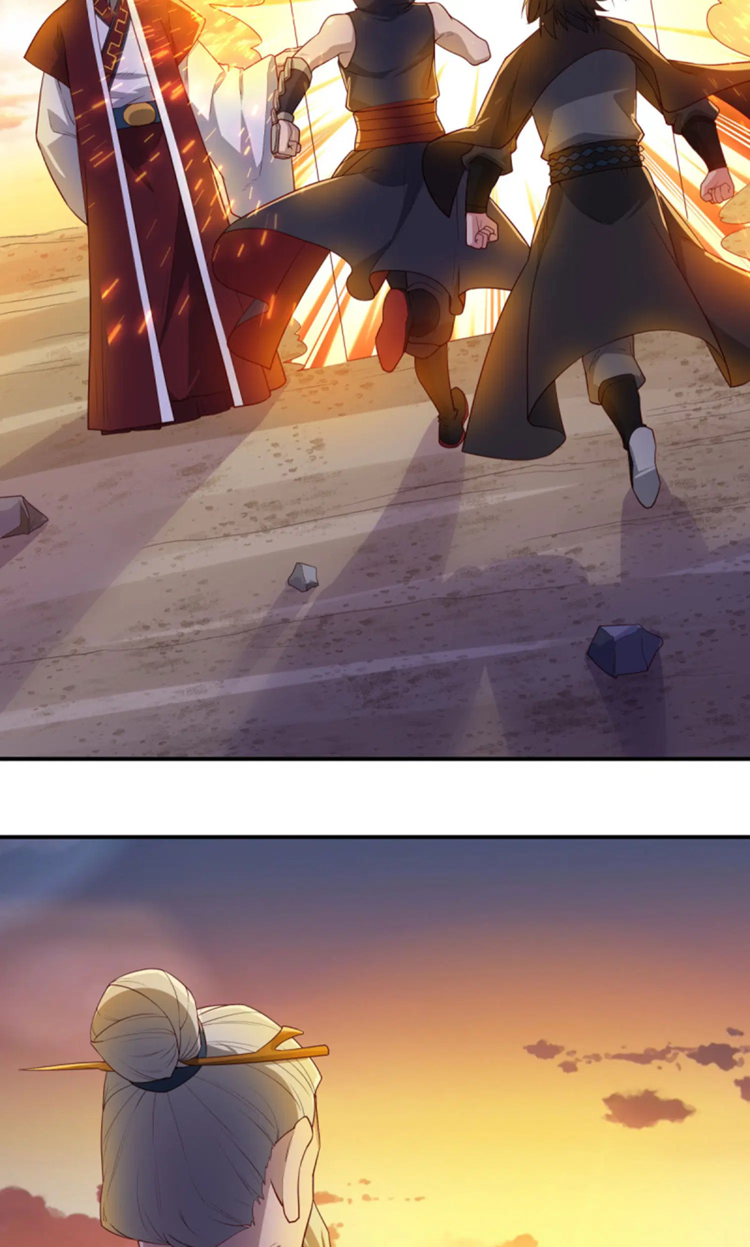 Peerless Battle Spirit ตอนที่ 601 หน้า 3