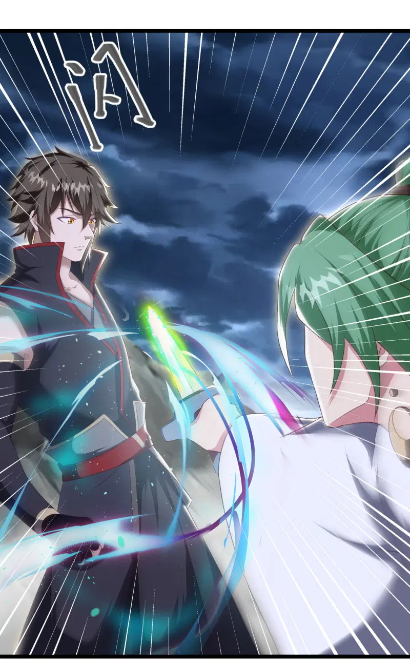 Peerless Battle Spirit ตอนที่ 603 หน้า 3
