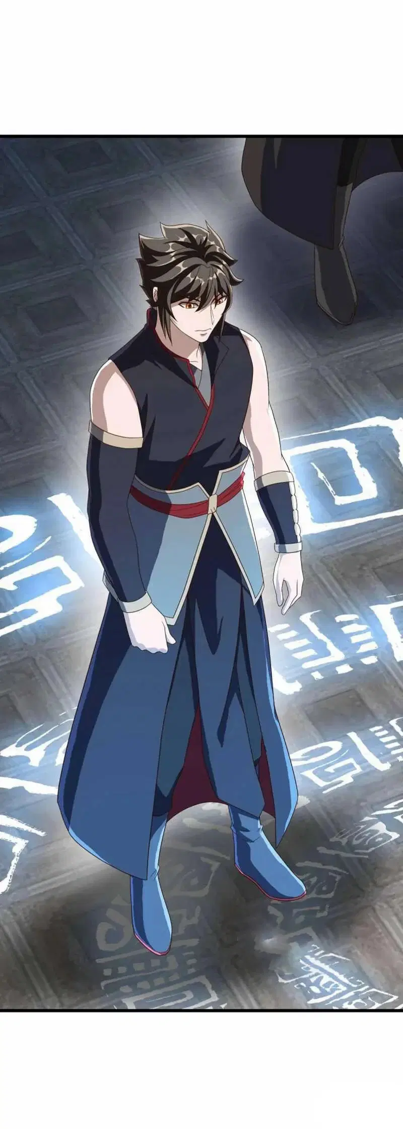 Peerless Battle Spirit ตอนที่ 607 หน้า 3