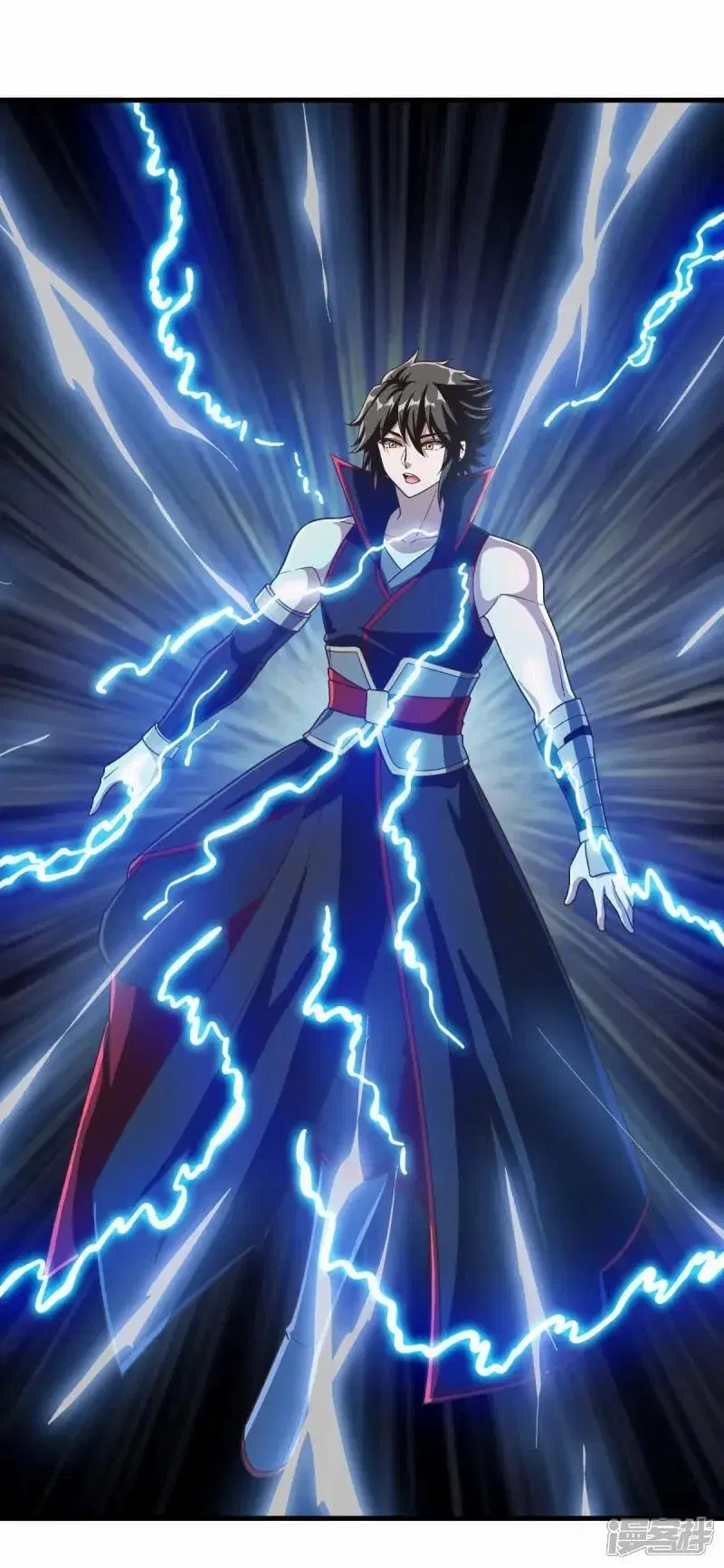 Peerless Battle Spirit ตอนที่ 623 หน้า 2