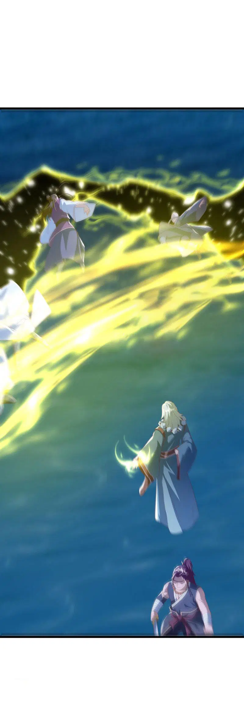 Peerless Battle Spirit ตอนที่ 636 หน้า 3