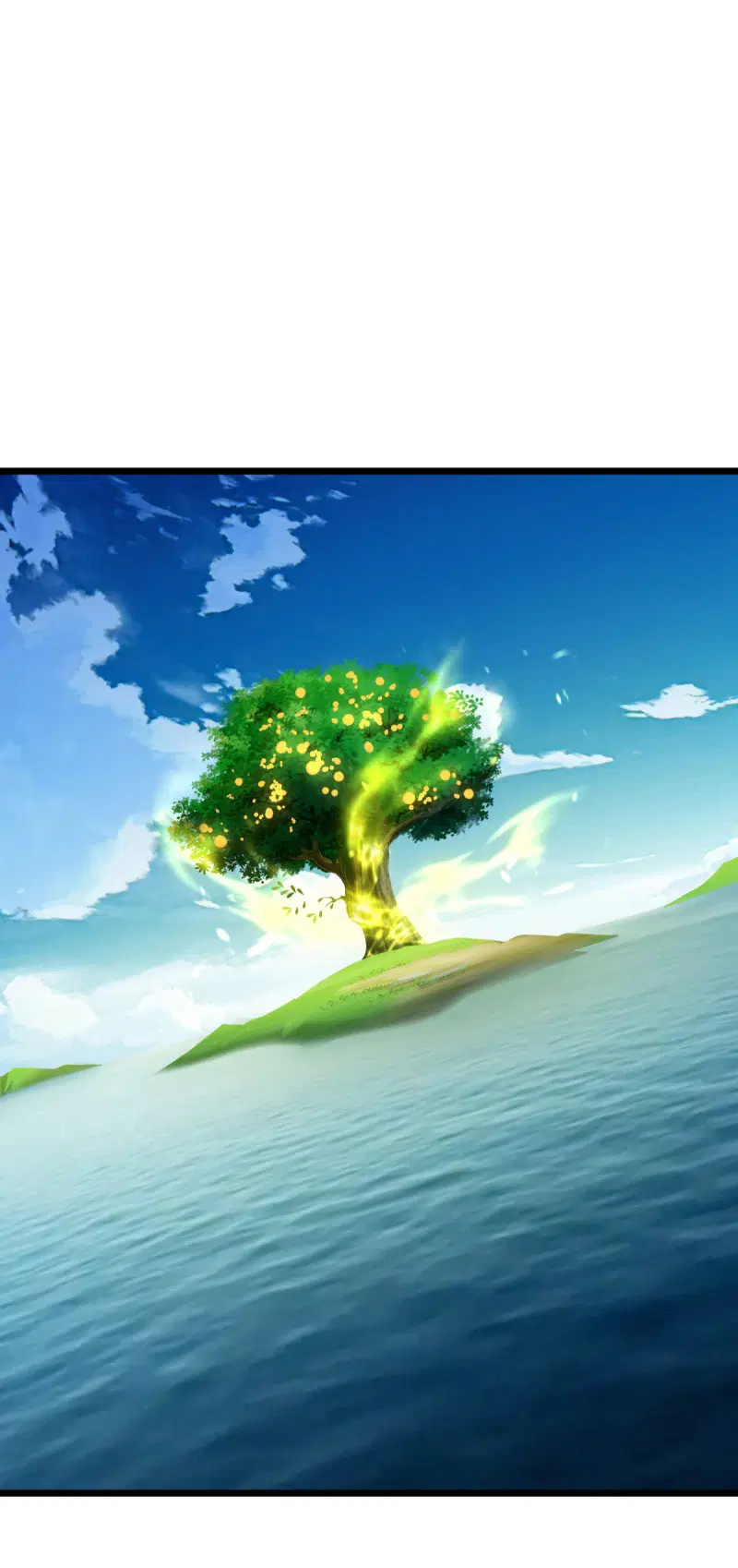 Peerless Battle Spirit ตอนที่ 641 หน้า 2
