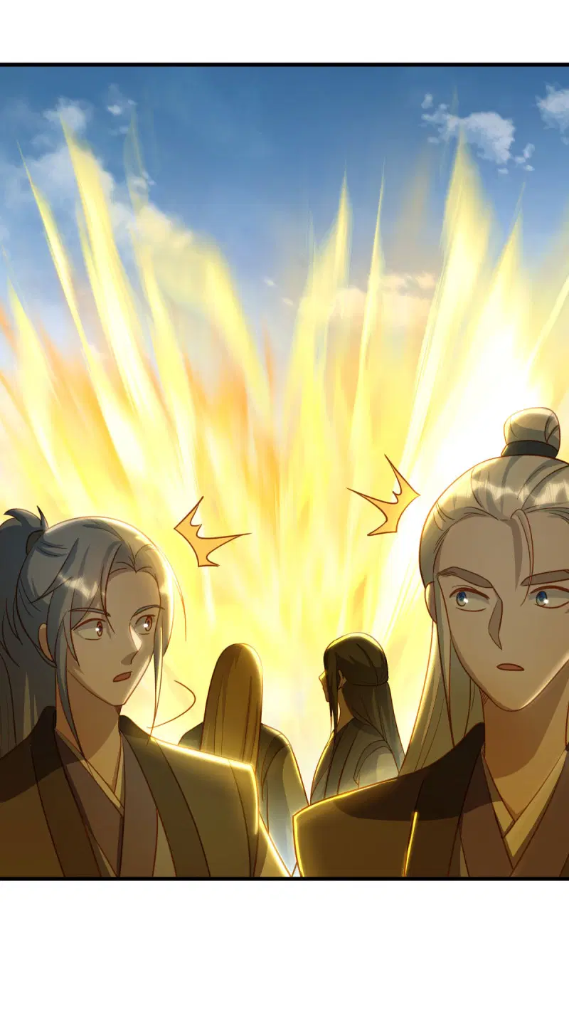 Peerless Battle Spirit ตอนที่ 649 หน้า 3
