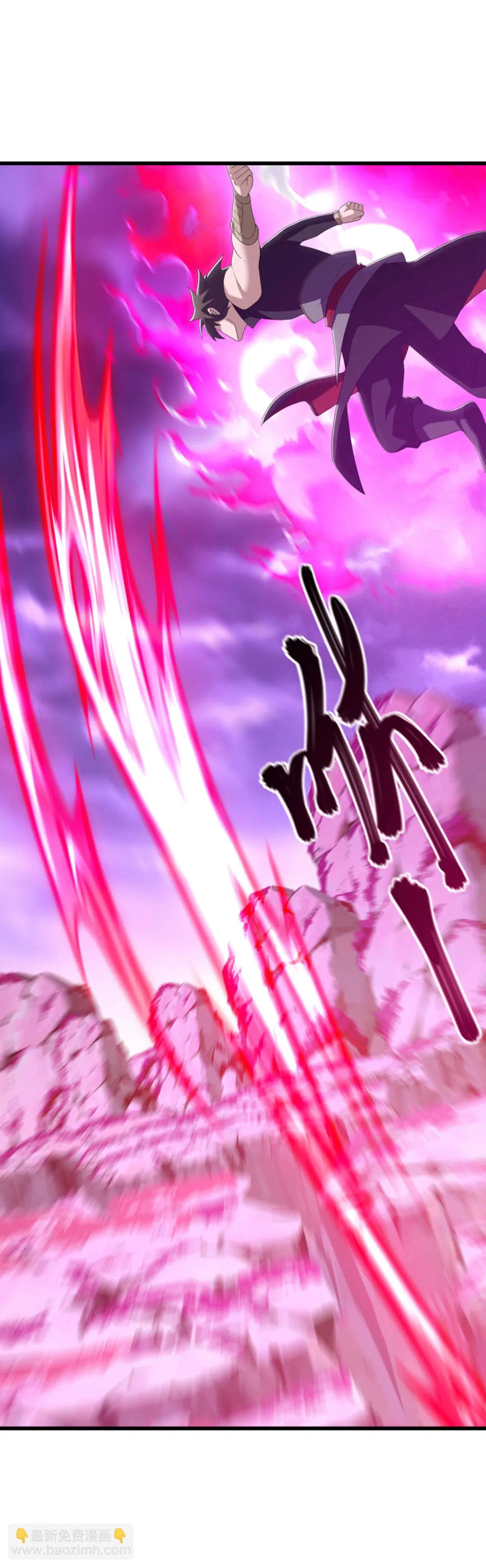 Peerless Battle Spirit ตอนที่ 651 หน้า 3