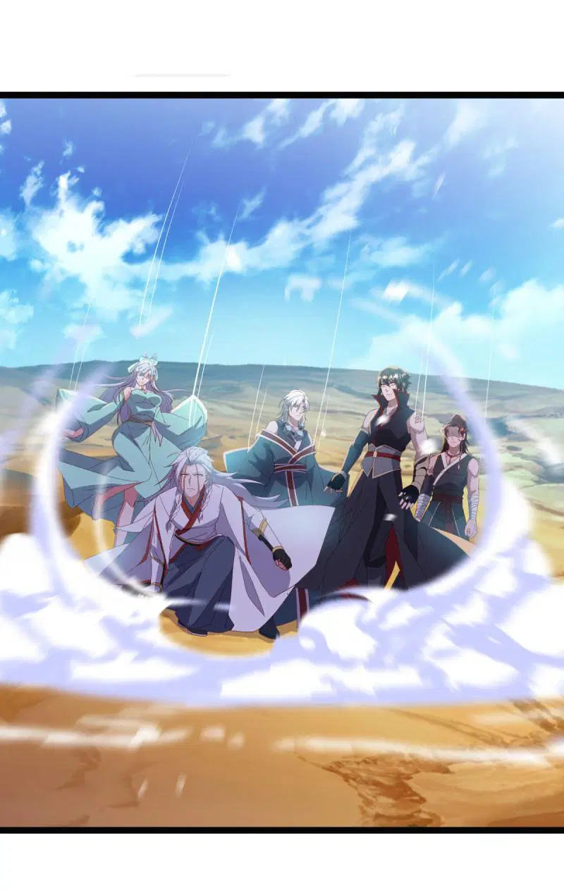Peerless Battle Spirit ตอนที่ 665 หน้า 3