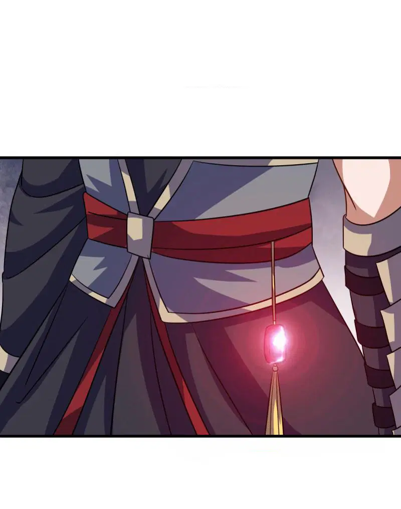 Peerless Battle Spirit ตอนที่ 667 หน้า 2