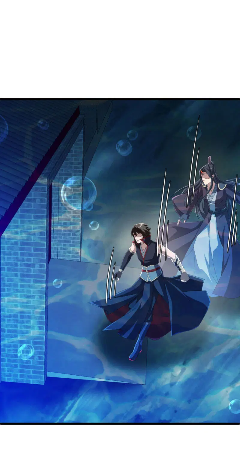 Peerless Battle Spirit ตอนที่ 670 หน้า 2