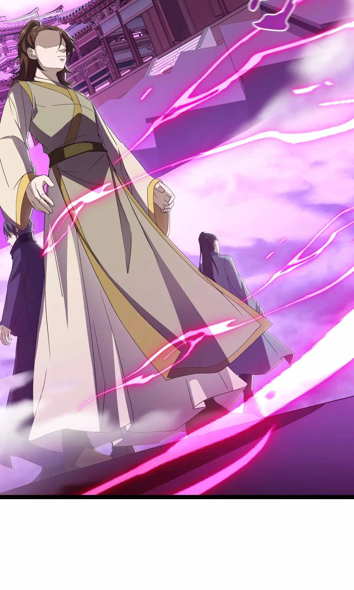 Peerless Battle Spirit ตอนที่ 678 หน้า 3
