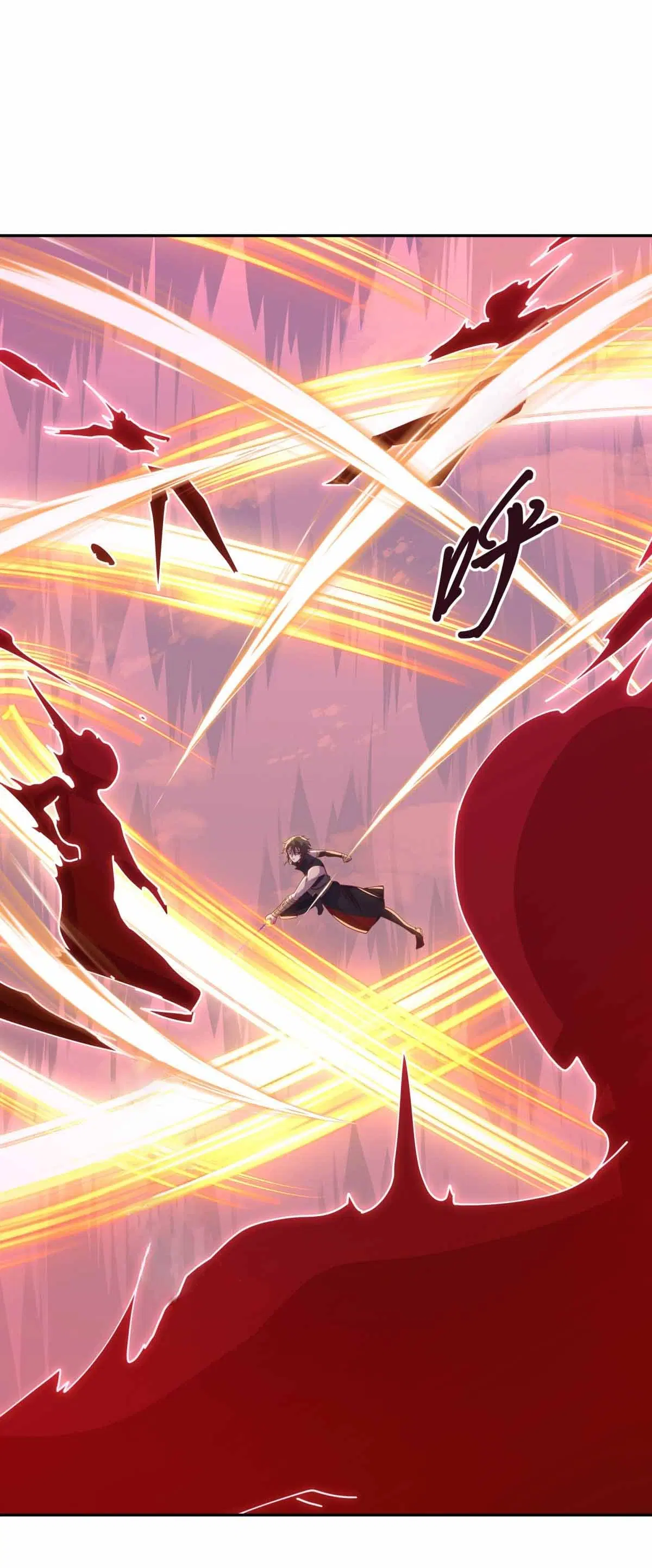 Peerless Battle Spirit ตอนที่ 684 หน้า 2