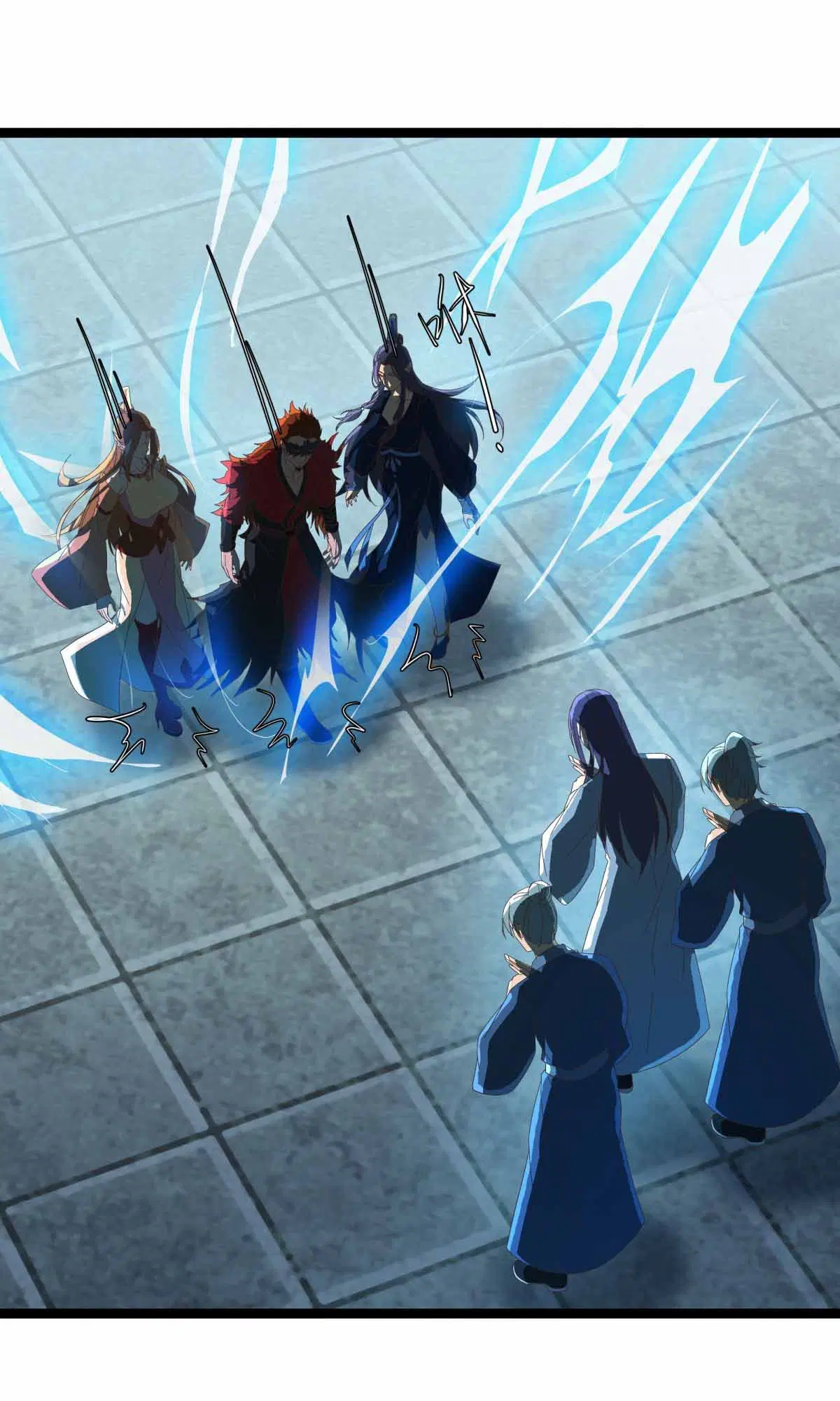 Peerless Battle Spirit ตอนที่ 685 หน้า 3