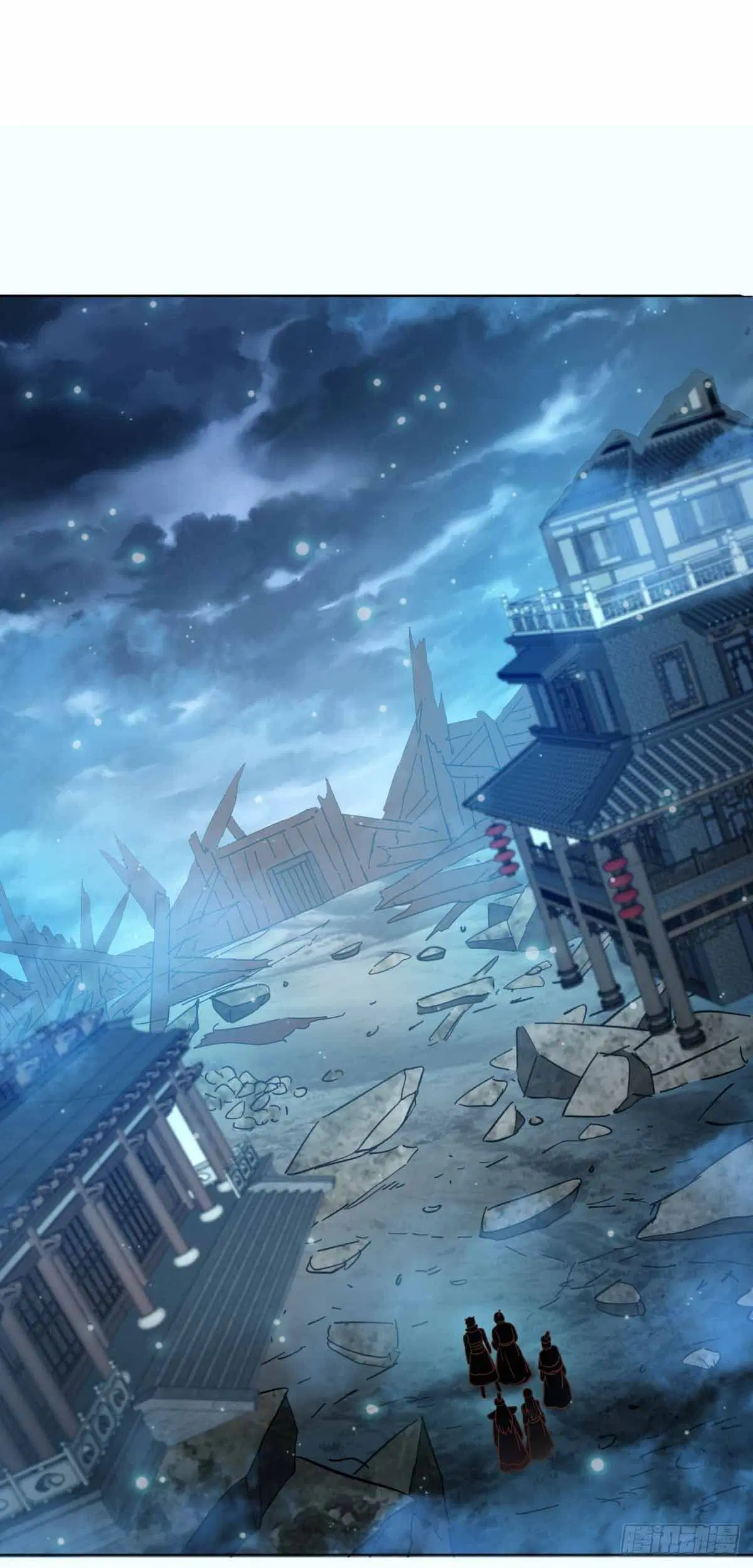 Peerless Battle Spirit ตอนที่ 687 หน้า 2