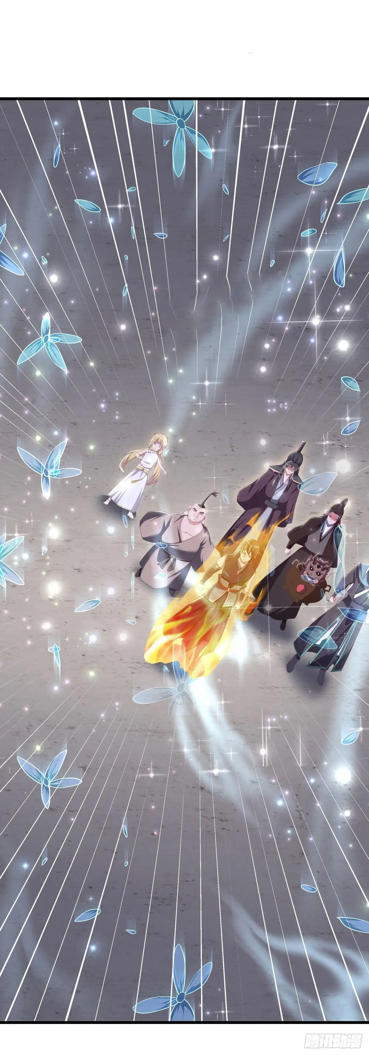 Peerless Battle Spirit ตอนที่ 710 หน้า 2