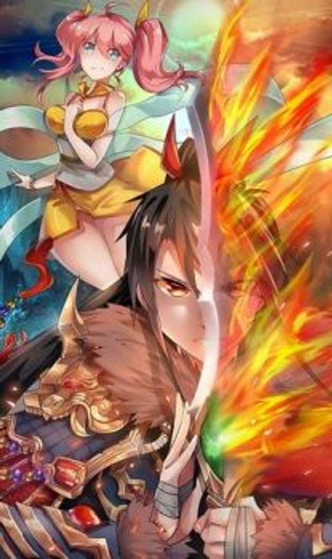 ปก Peerless Battle Spirit มังงะจีน แปลไทย