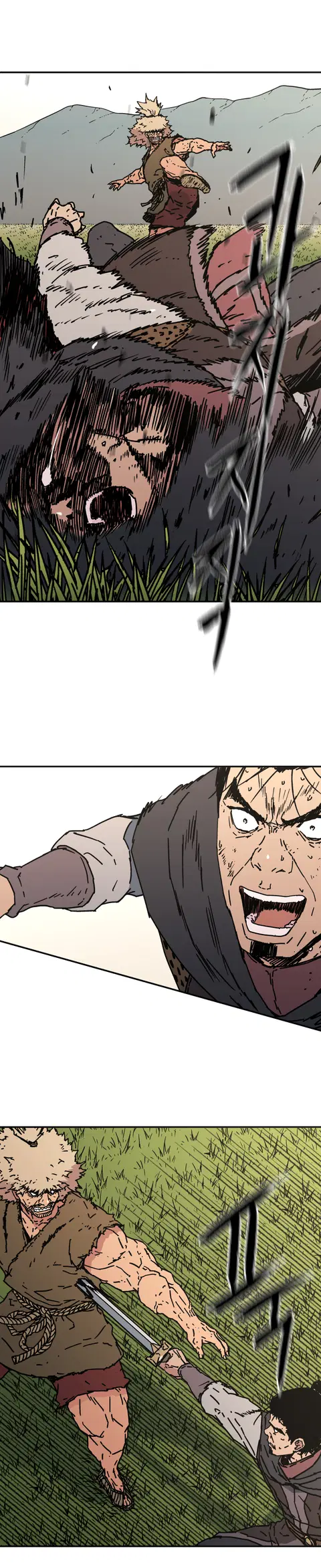 Peerless Dad ตอนที่ 139 หน้า 3