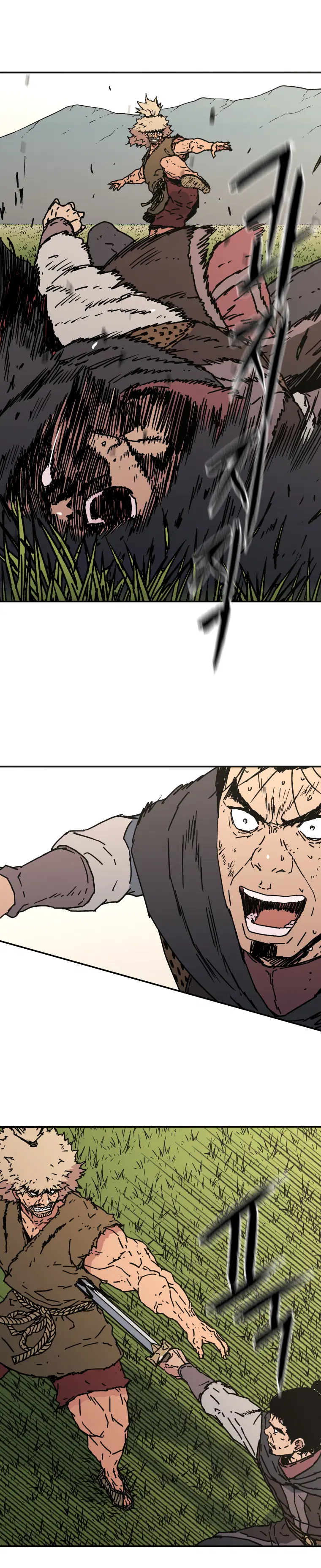 Peerless Dad ตอนที่ 139 หน้า 3