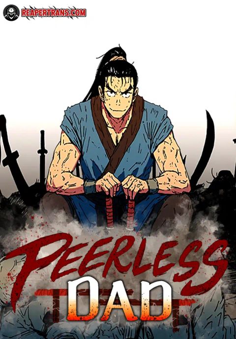 ปก Peerless Dad มังงะเกาหลี แปลไทย