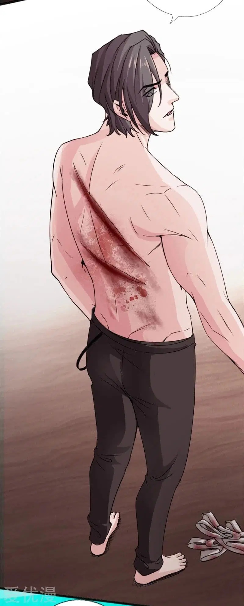 Peerless Evil ตอนที่ 23 หน้า 3