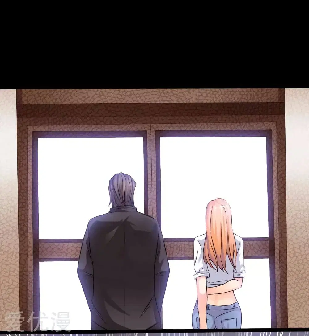Peerless Evil ตอนที่ 36 หน้า 3