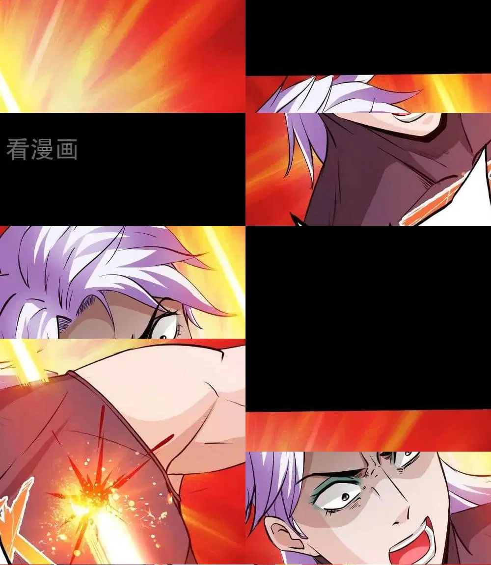 Peerless Evil ตอนที่ 67 หน้า 3