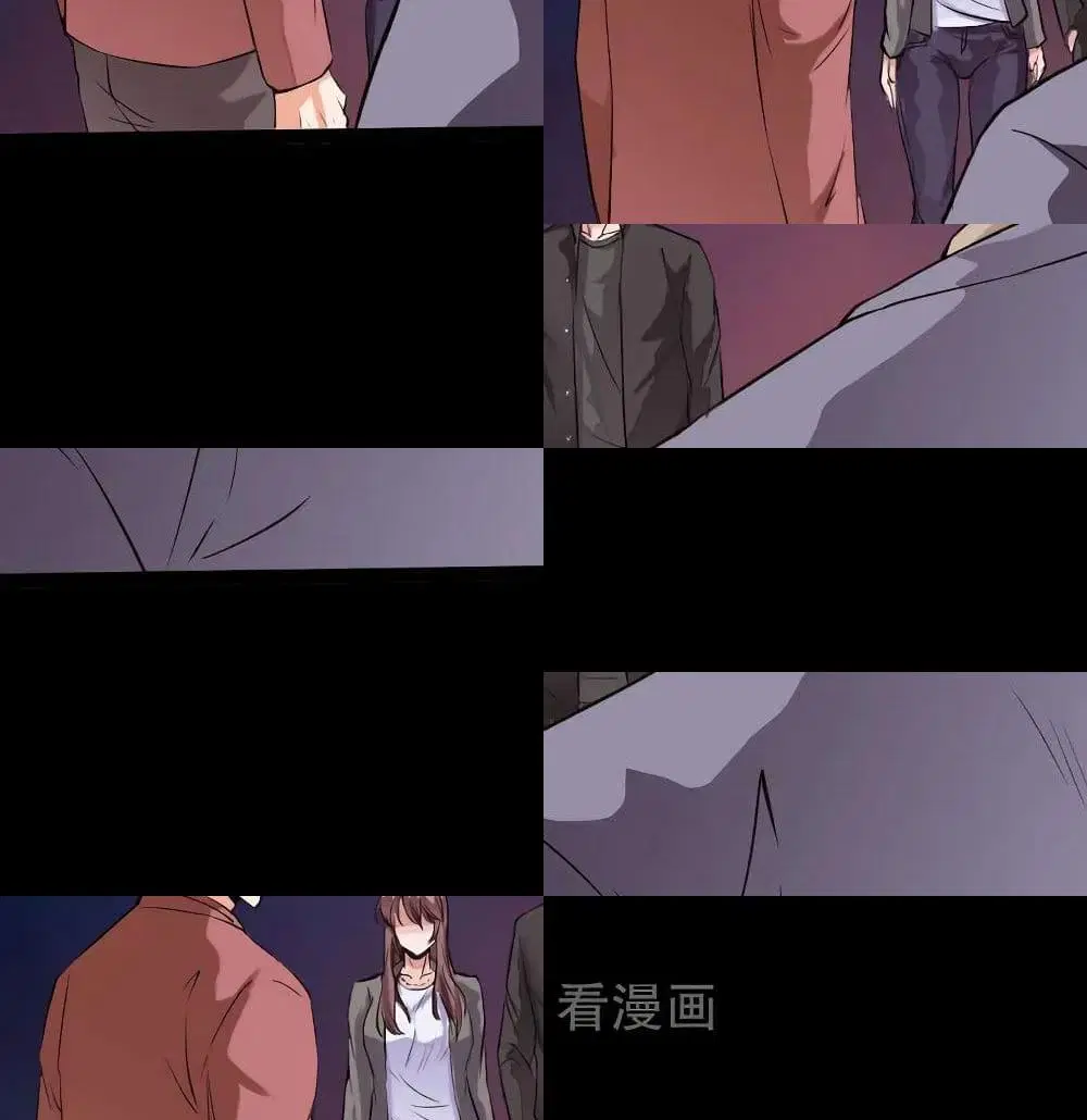 Peerless Evil ตอนที่ 70 หน้า 3
