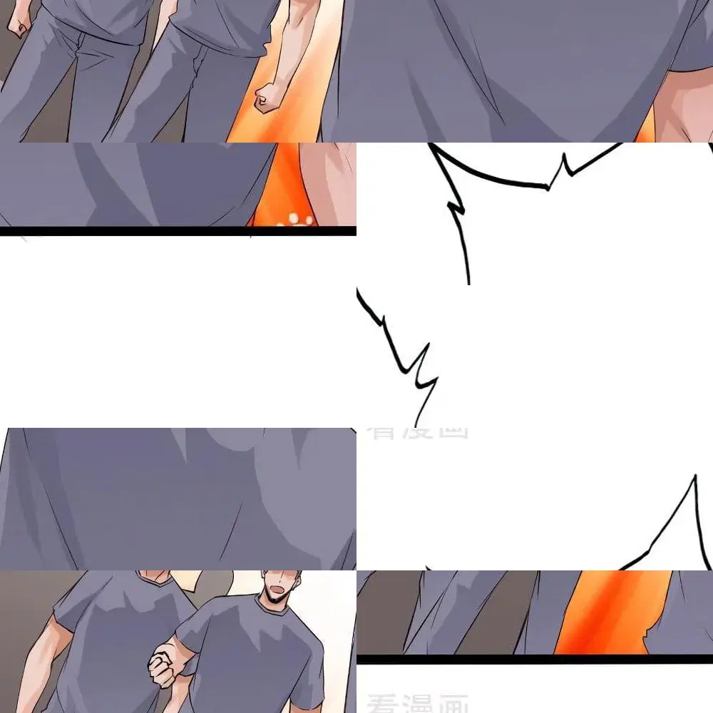 Peerless Evil ตอนที่ 87 หน้า 3