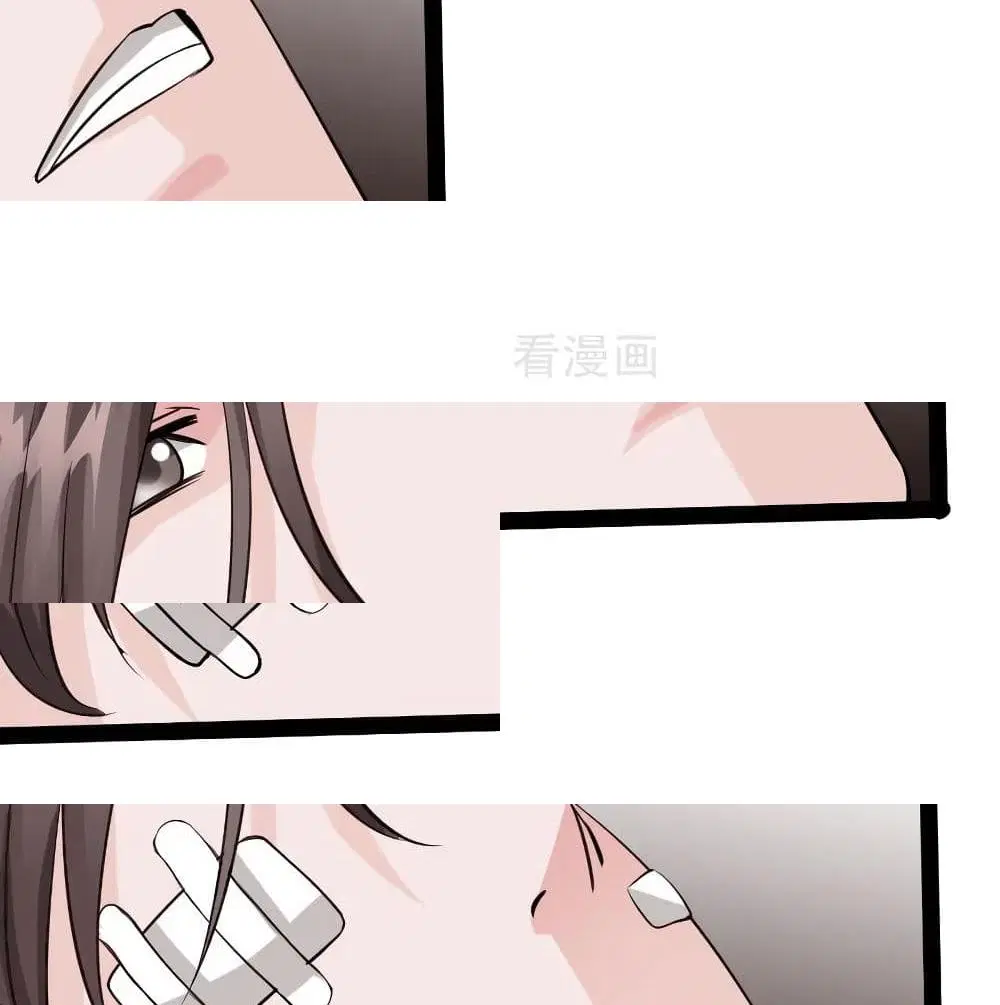 Peerless Evil ตอนที่ 88 หน้า 3