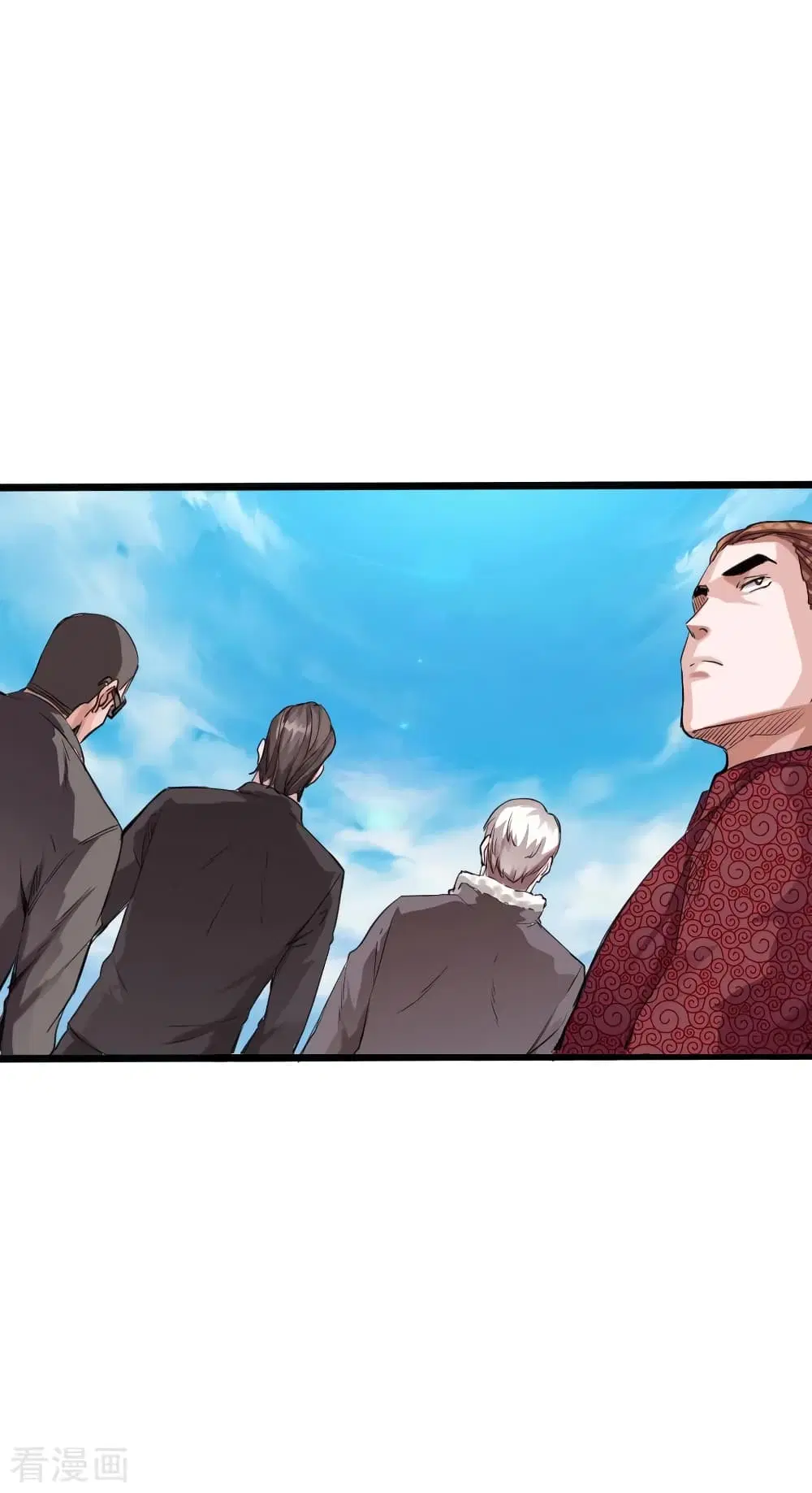 Peerless Evil ตอนที่ 89 หน้า 2