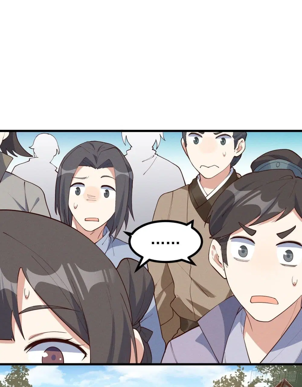 Peerless Family in The Another World ตอนที่ 35 หน้า 2