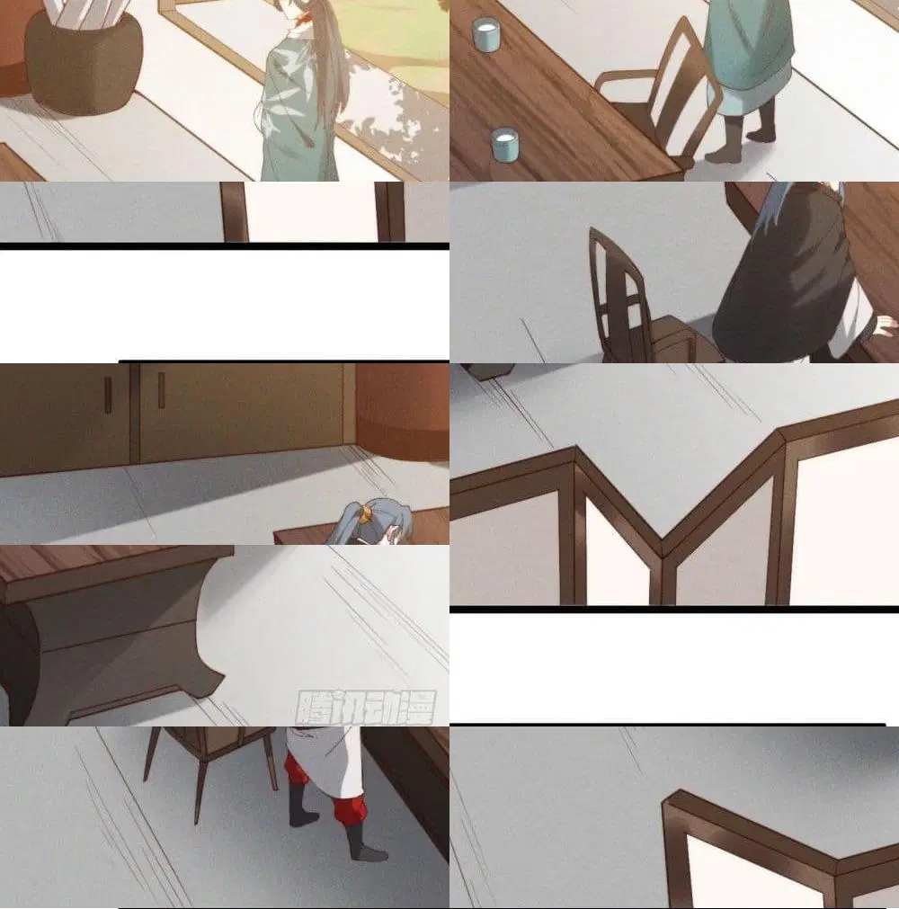 Peerless Family in The Another World ตอนที่ 45 หน้า 3