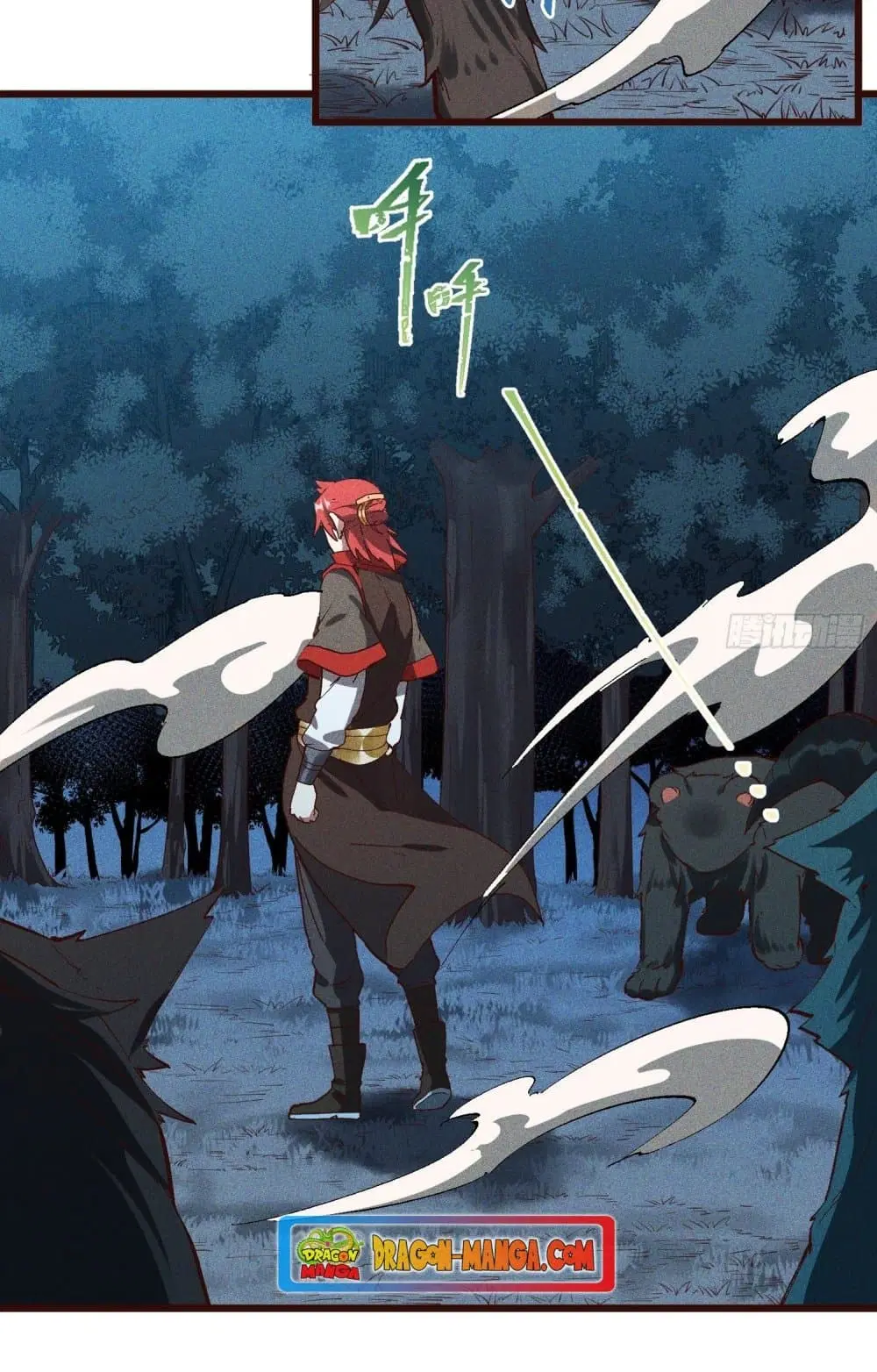 Peerless Family in The Another World ตอนที่ 63 หน้า 2