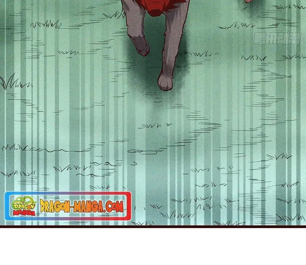 Peerless Family in The Another World ตอนที่ 66 หน้า 1