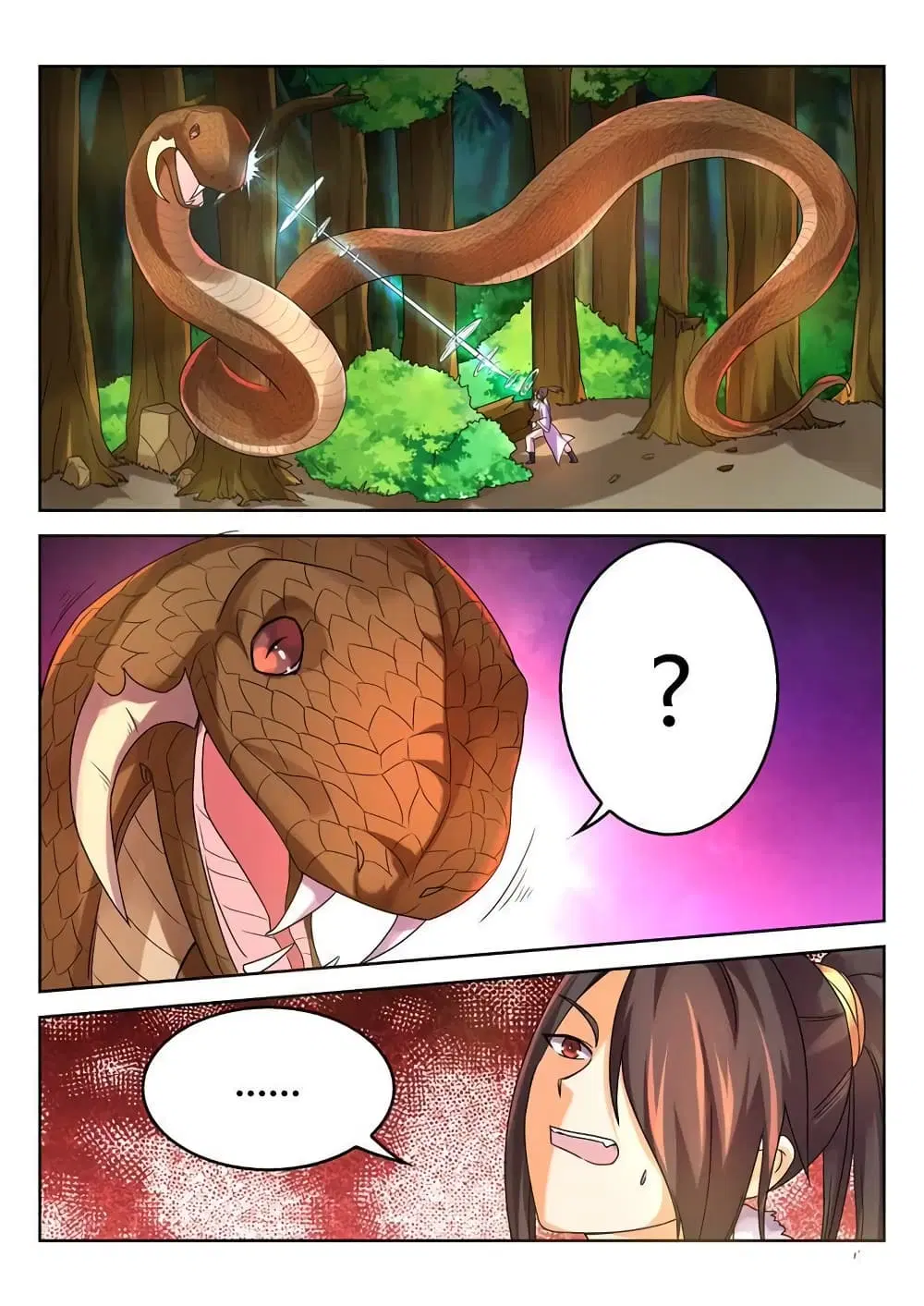 Peerless Heavenly Emperor ตอนที่ 21 หน้า 3