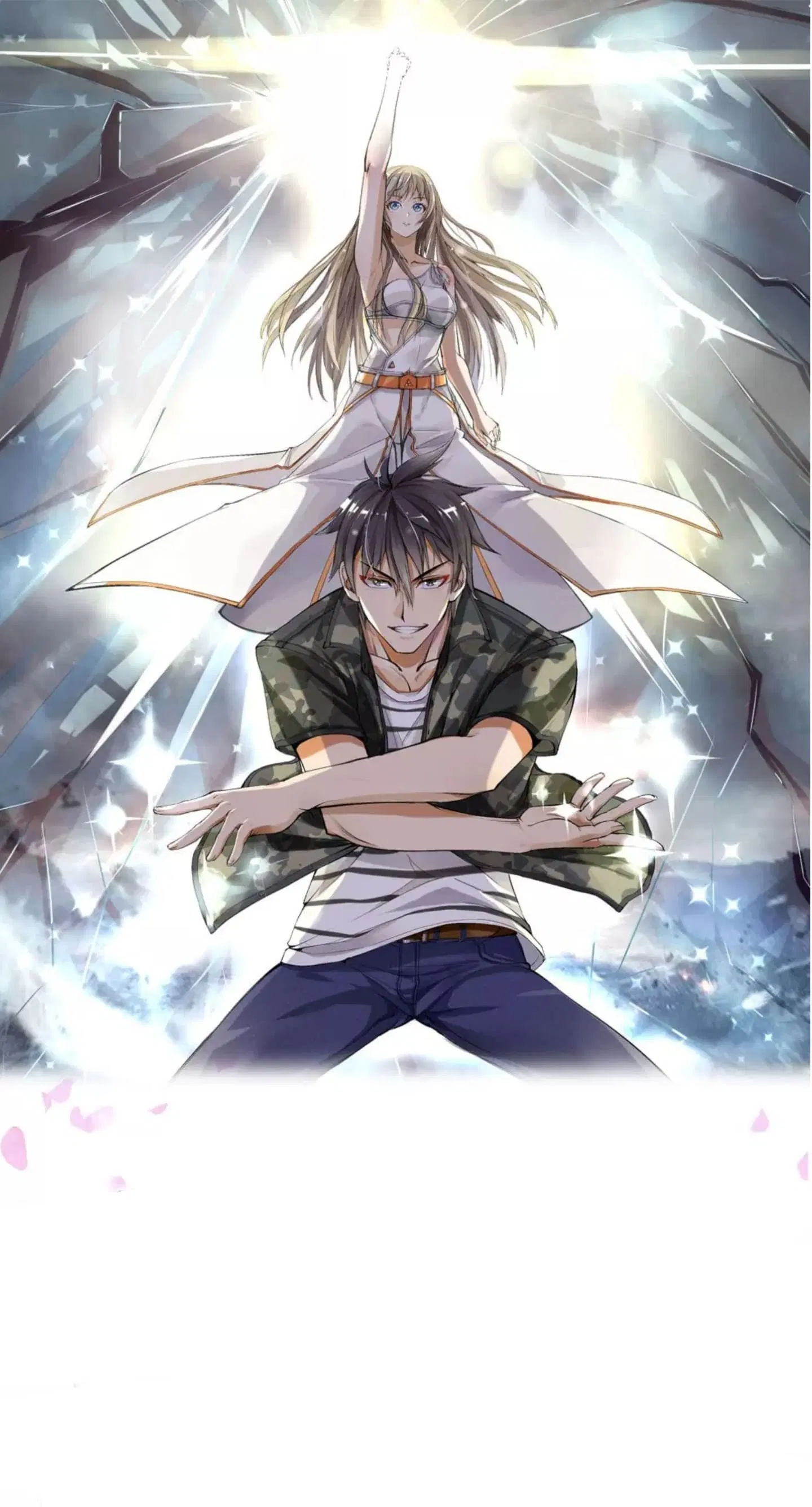 Peerless King ตอนที่ 1 หน้า 1