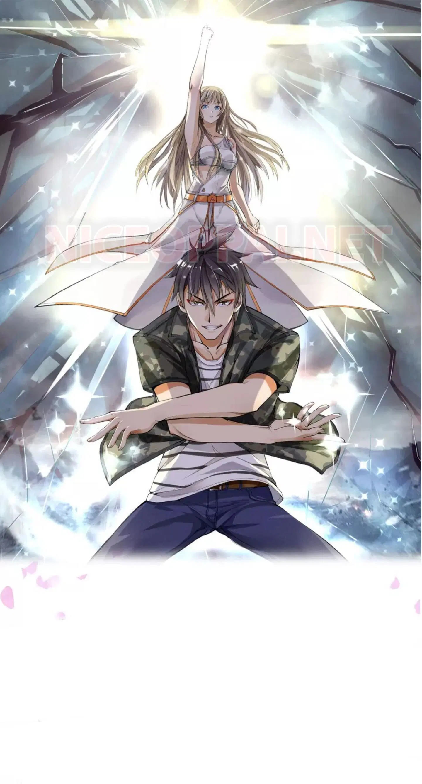 Peerless King ตอนที่ 2 หน้า 1