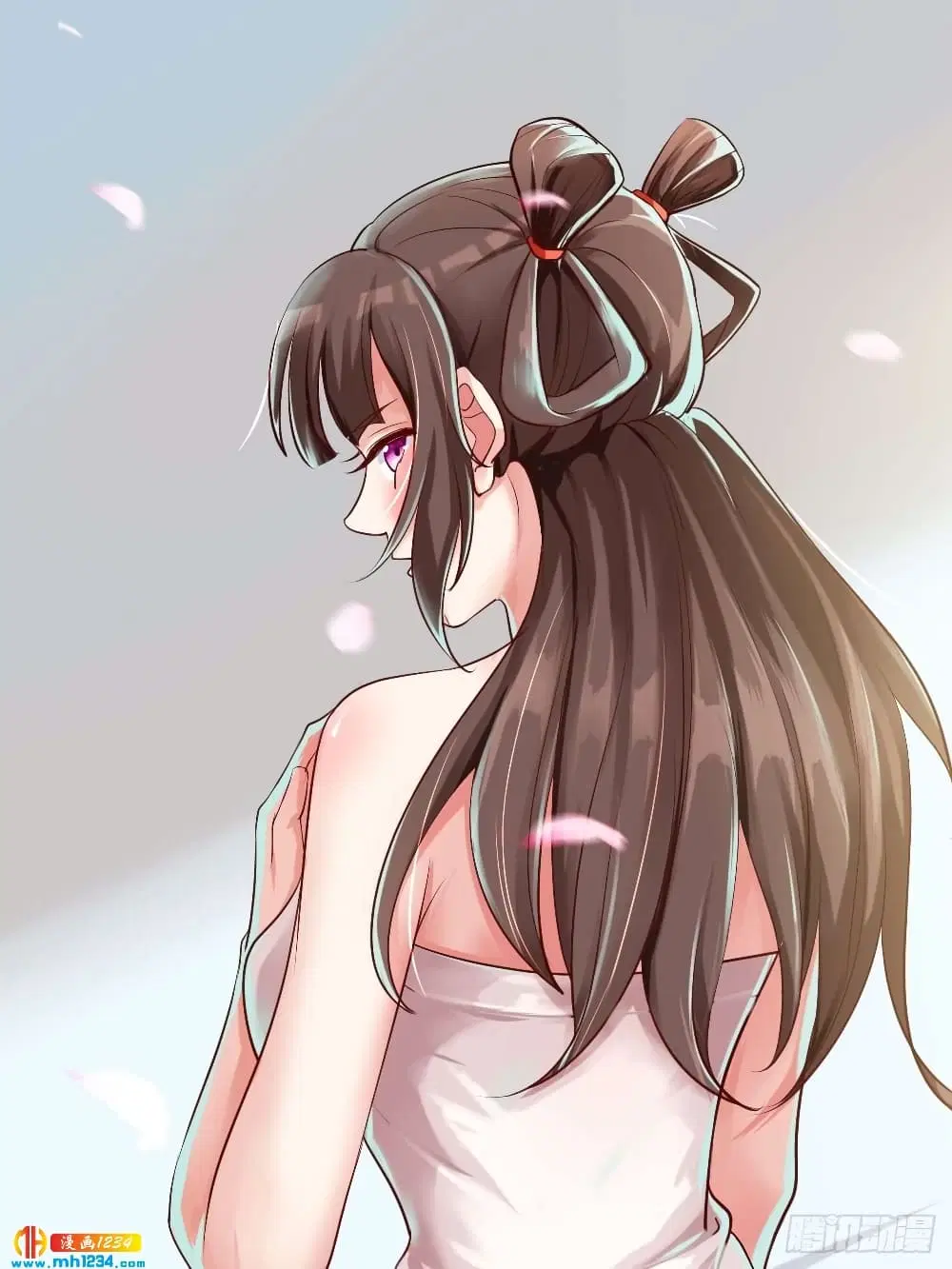 Peerless Martial Arts Everlasting ตอนที่ 36 หน้า 2