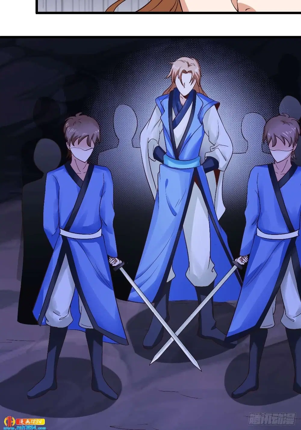 Peerless Martial Arts Everlasting ตอนที่ 37 หน้า 3