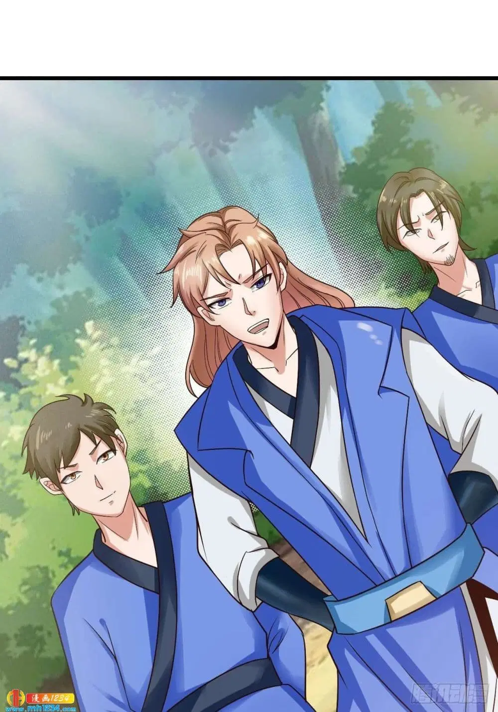 Peerless Martial Arts Everlasting ตอนที่ 38 หน้า 2