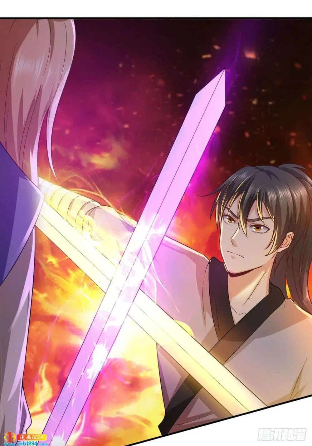 Peerless Martial Arts Everlasting ตอนที่ 41 หน้า 2