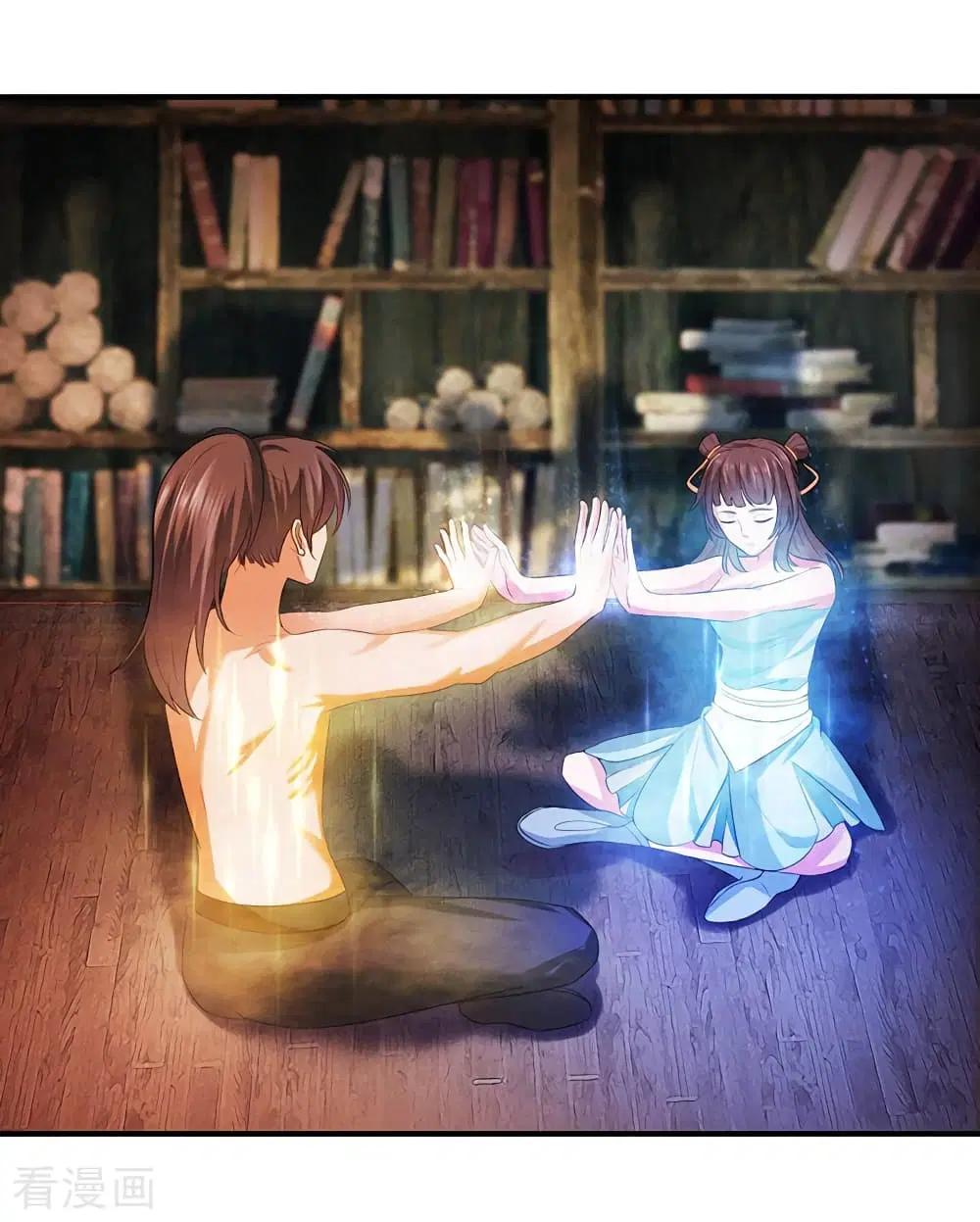 Peerless Martial Arts Everlasting ตอนที่ 43 หน้า 3
