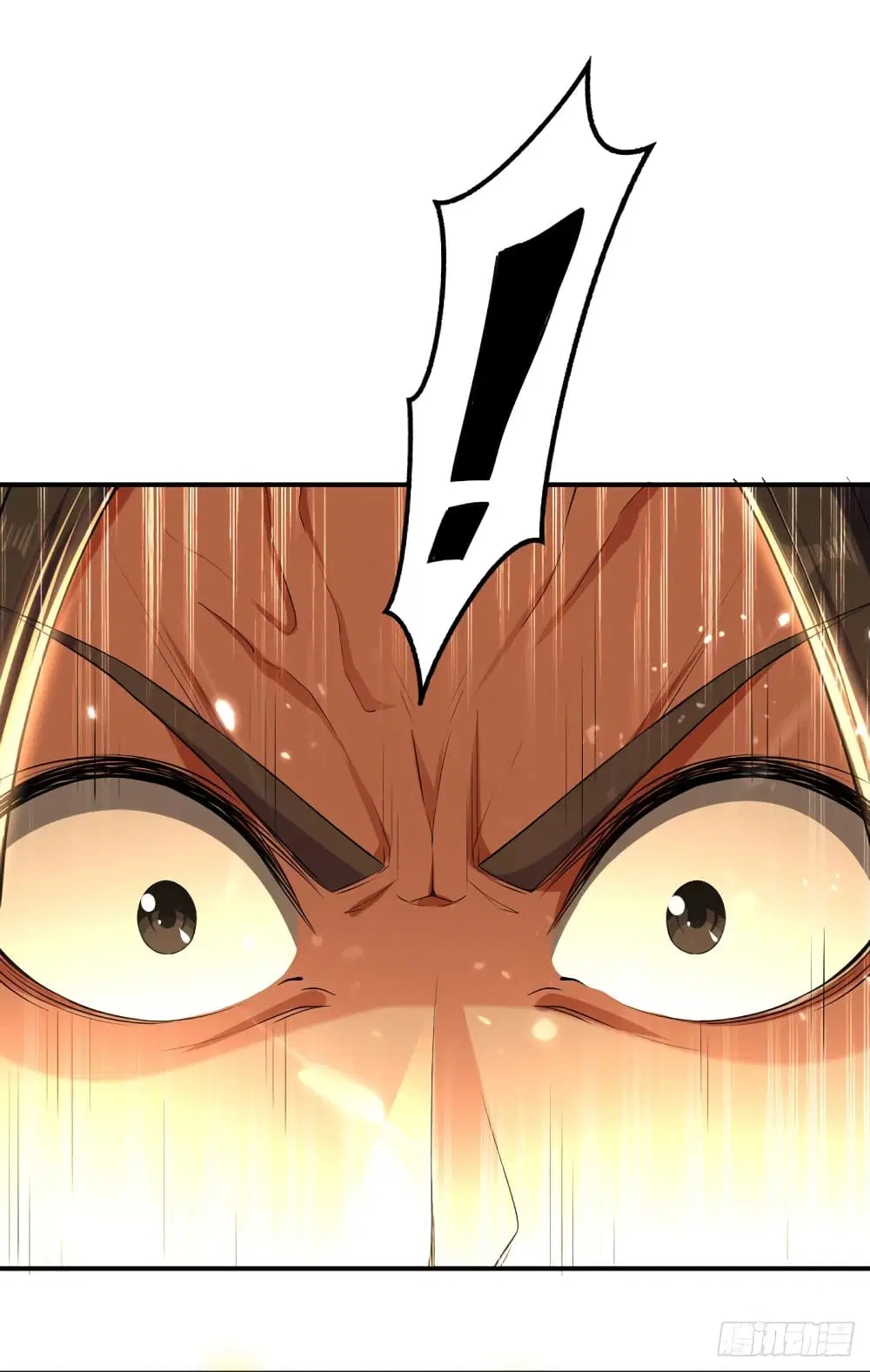 Peerless Martial Spirit ตอนที่ 10 หน้า 2