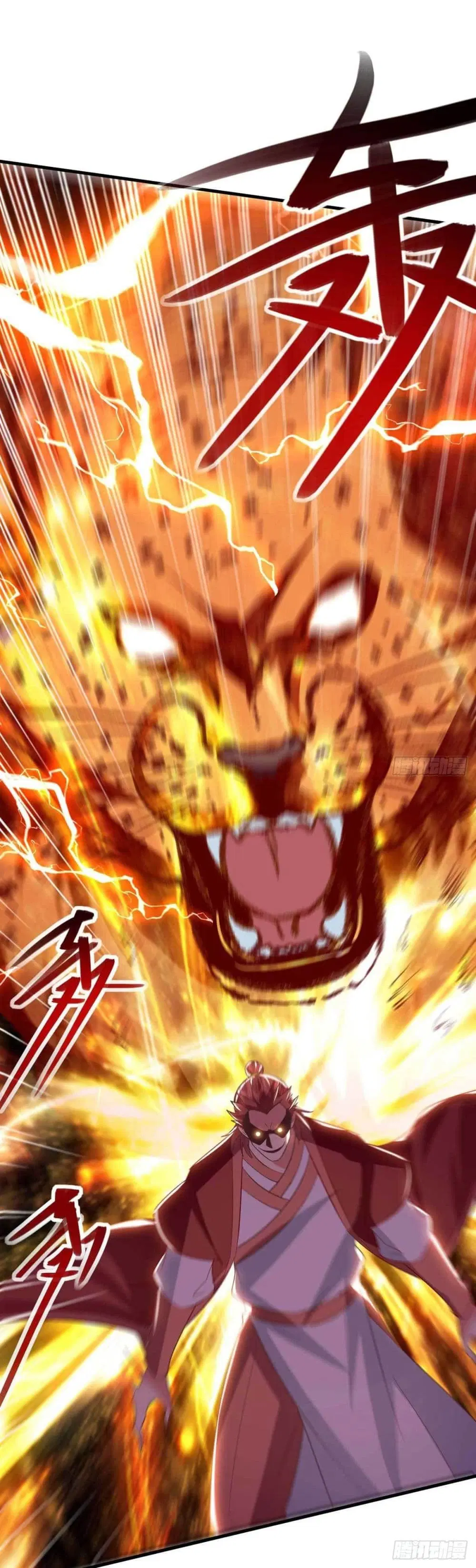 Peerless Martial Spirit ตอนที่ 111 หน้า 2