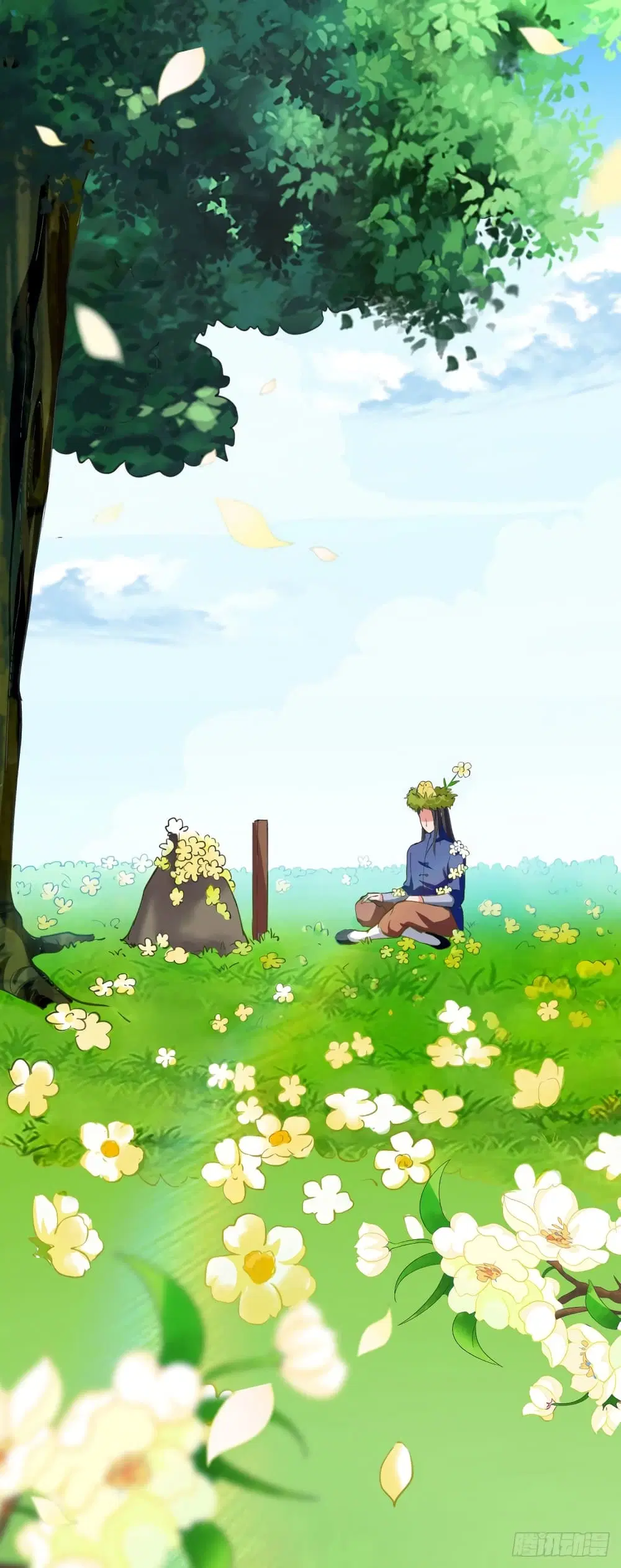 Peerless Martial Spirit ตอนที่ 4 หน้า 2