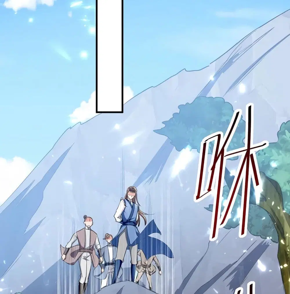 Peerless Martial Spirit ตอนที่ 51 หน้า 3