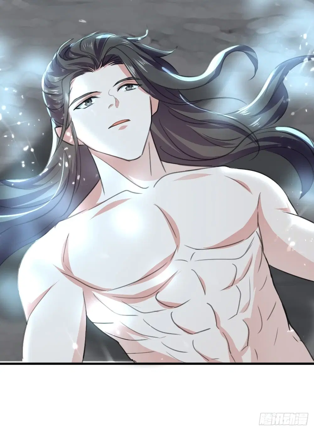 Peerless Martial Spirit ตอนที่ 66 หน้า 3