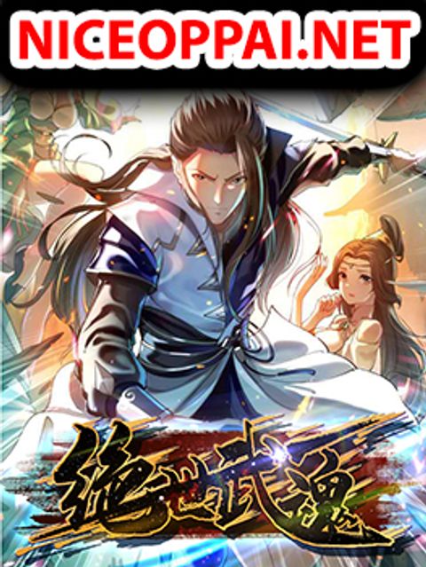 ปก Peerless Martial Spirit มังงะจีน แปลไทย